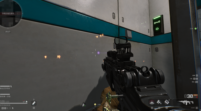 PH单板热能透----国服/国际服